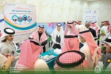 جمعية العناية بالمساجد في محافظة الأفلاج في ملتقى إثراء